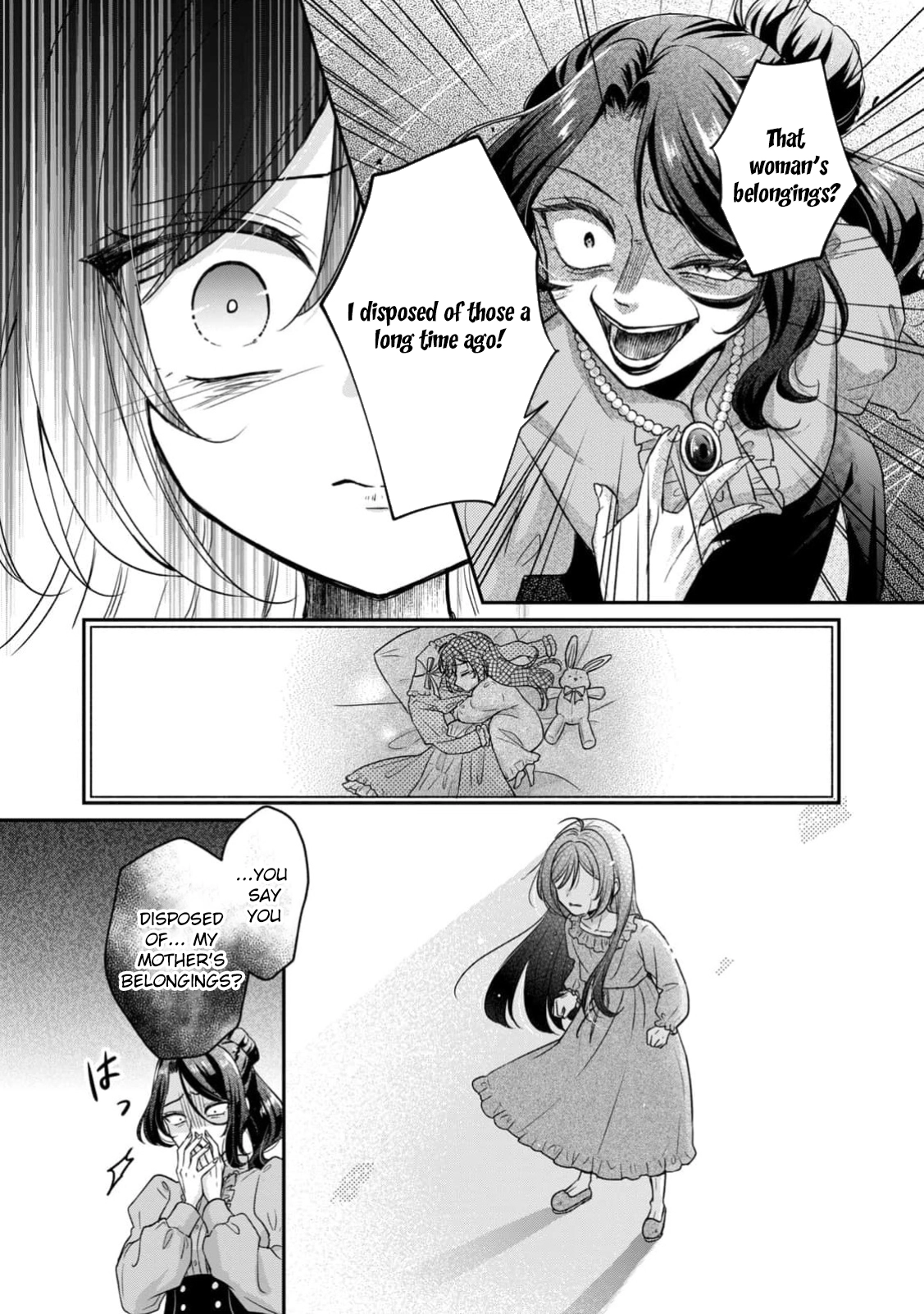 The Duke's Daughter Who Was Condemned Is Reborn as the Child of the Final Boss Queen Chapter 1 - . Page 36